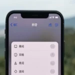 Guía Completa sobre APN Taiwan Chunghwa Telecuadorom APN Settings