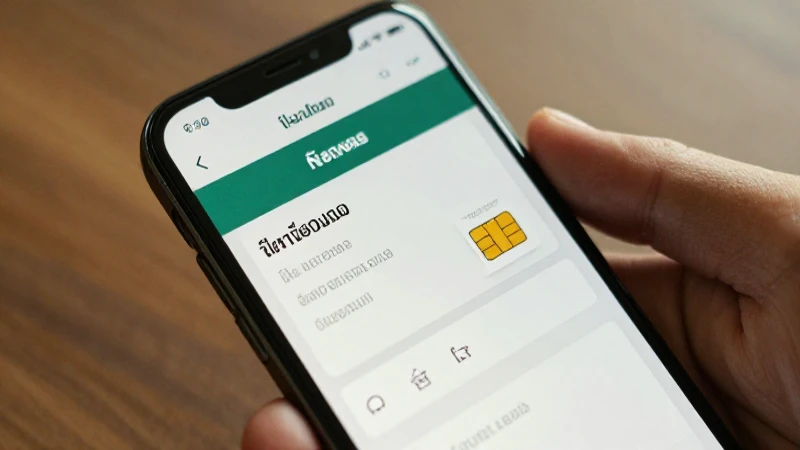 Teléfono móvil con tarjeta SIM tailandesa caliente