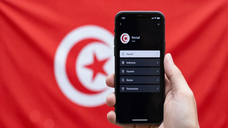 Teléfono inteligente con configuración y bandera tunecina