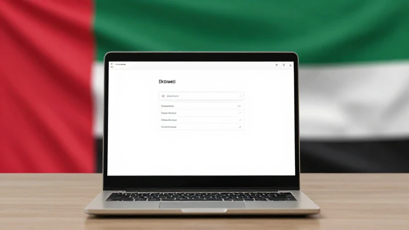 Guía Completa sobre APN UAE Du AE para Windows 4 Laptop con ajustes de red, fondo cálido