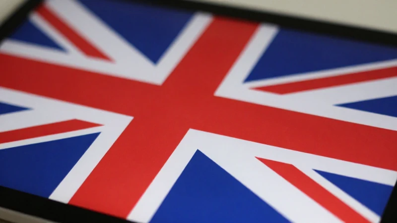 apn uk ee apn settings for ipad gz 1