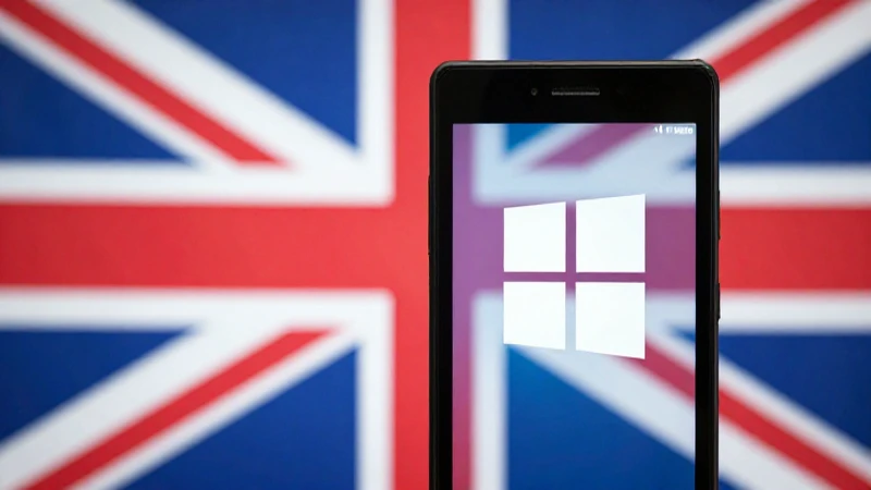 Luz suave en Windows Phone con fondo británico
