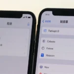 Comprehensive Guide on APN US APN Settings for iPhone and Android