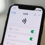 Cómo Configurar el APN US DataPass para Conectividad Móvil