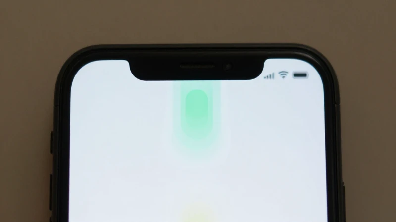 Primer plano desenfocado con luz tenue