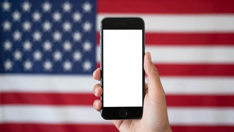 apn us page plus iphone kk 1