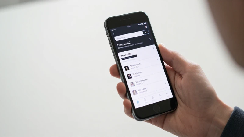 Teléfono muestra configuración de red, luz suave