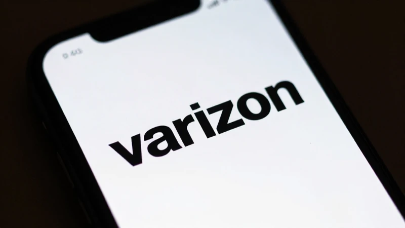 Primer plano del teléfono, con logotipo Verizon
