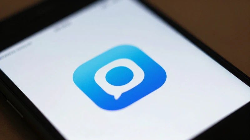 Primer plano del iPhone con luz suave
