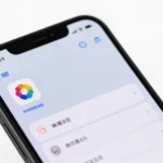 Configuración Completa de APN Weex México para tu Dispositivo