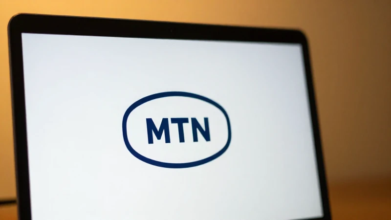 Ordenador Windows con logotipo MTN Zambia