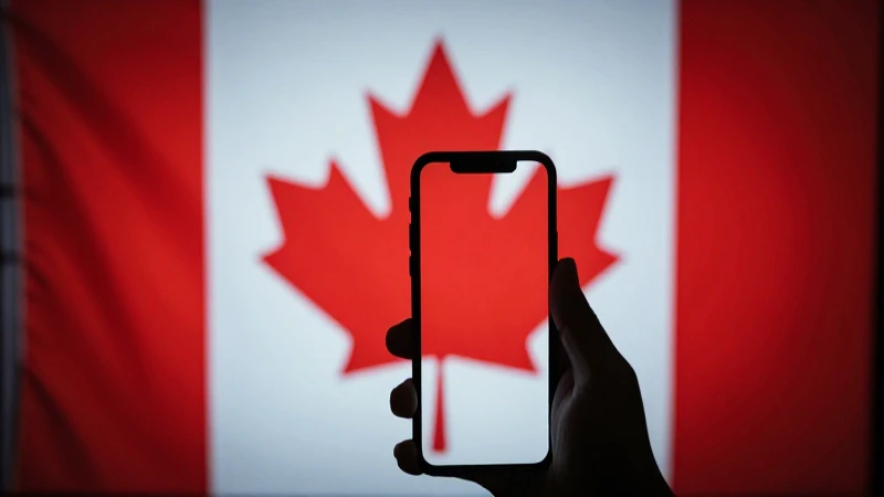 Banderina canadiense, móvil brillante, iluminación cinematográfica