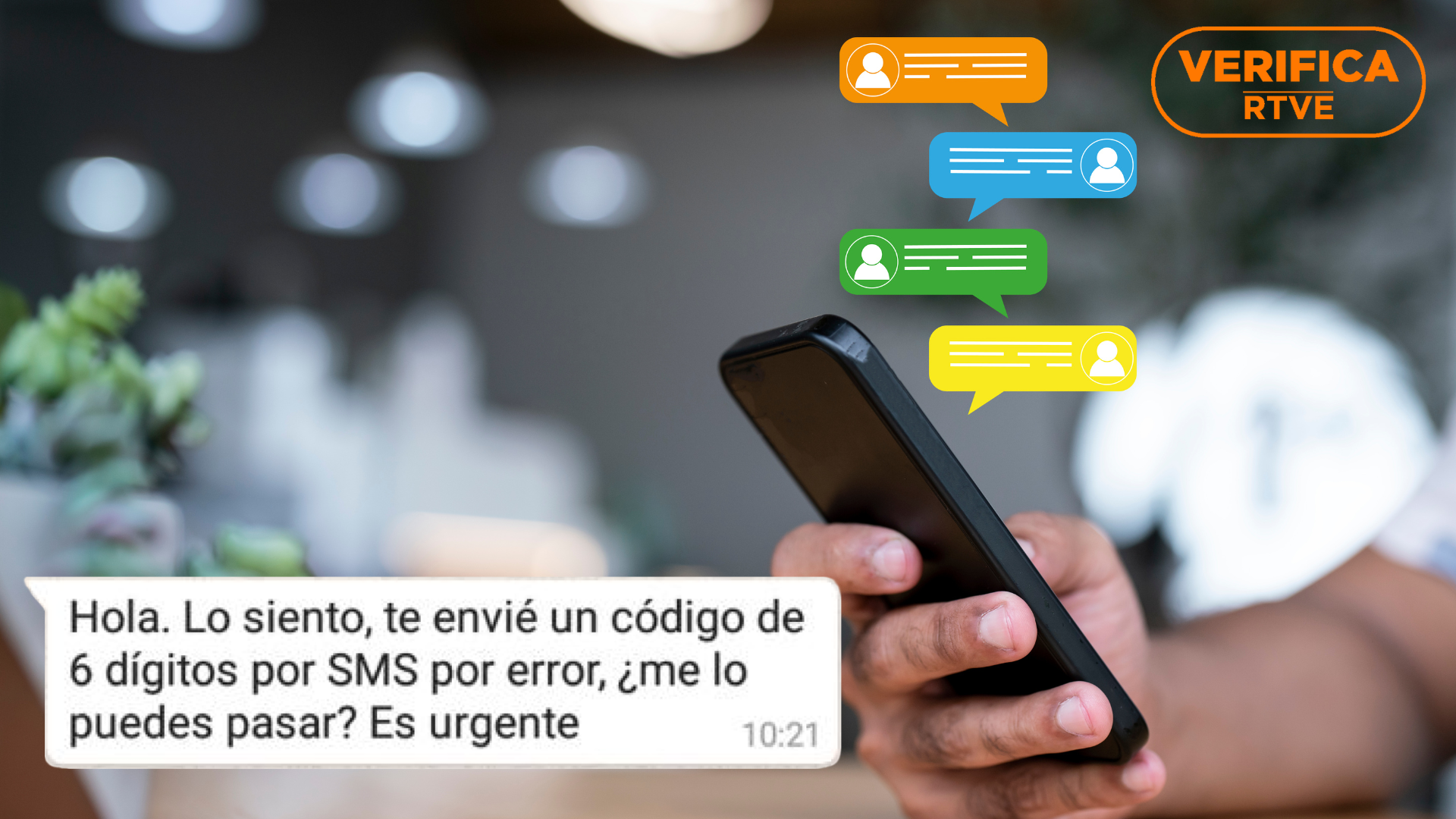 Cuál es el código de verificación asignado a mí