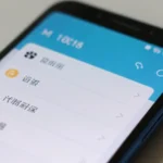 ENTEL PERÚ APN: Cómo CONFIGURAR tu XIAOMI MI NOTE 10