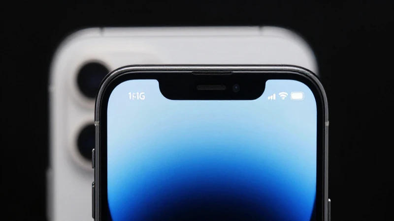iPhone mostrando 5G con fondo desenfocado