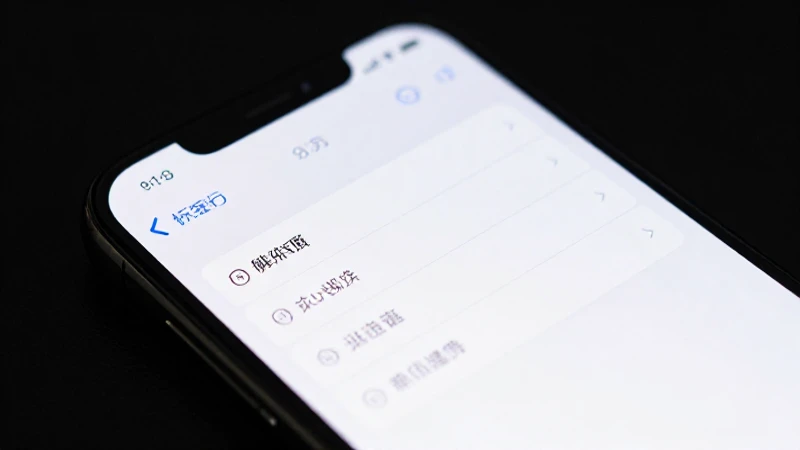 Pantalla del iPhone 11 Pro con ajustes