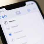 Optimiza tu 5G: Ajustes APN de Tune Talk que Debes Conocer